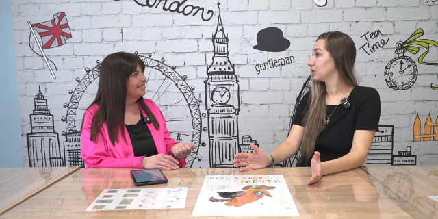 хз вью китайский