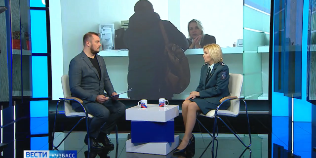 ИНТЕРВЬЮ СВИРИДОВ НАЛОГОВАЯ-0-06-38-906