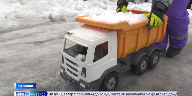 ISO Media file produced by Google Inc_ Created on_ 03_27_2026_-0-01-30-954