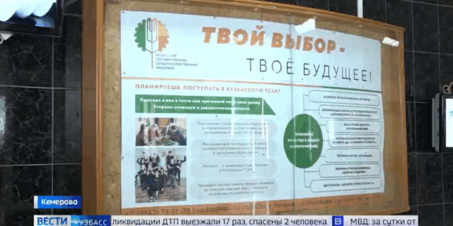 ISO Media file produced by Google Inc_ Created on_ 12_24_2025_-0-17-06-939