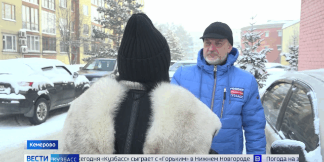 МОШЕННИКИ И ТОРОПОВ МОШЕННИЧЕСТВО АВТО С ПОДВОДКОЙ-0-02-18-375