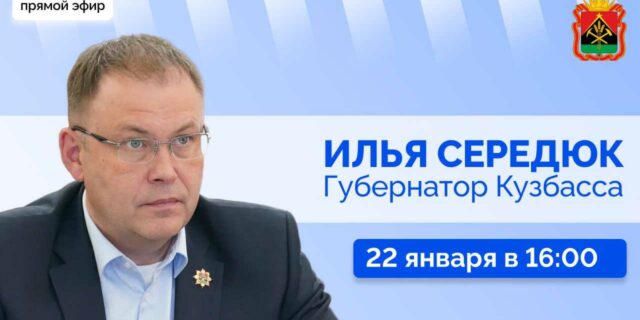 photo_2026-01-19_13-04-39