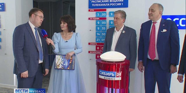 СИБИРЬ 24-0-01-17-000