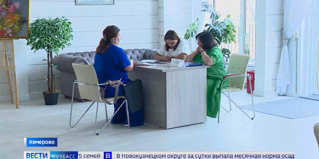 СИЛИНА ЮРИСТЫ С ПОДВОДКОЙ-0-01-21-323