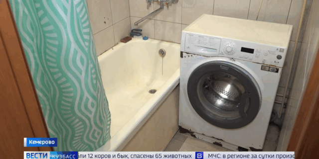 ТОРОПОВ АРЕНДА ЖИЛЬЯ С ПОДВОДКОЙ-0-01-04-830