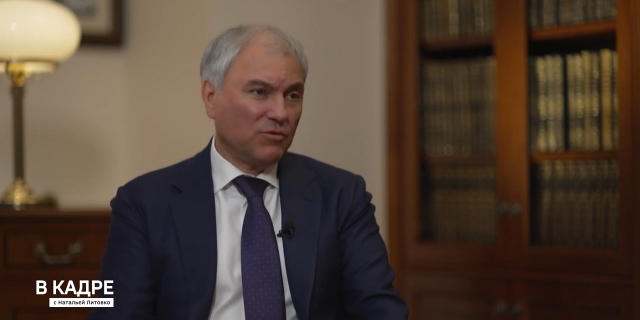 В КАДРЕ 120 лет ГД В Володин-0-13-22-952