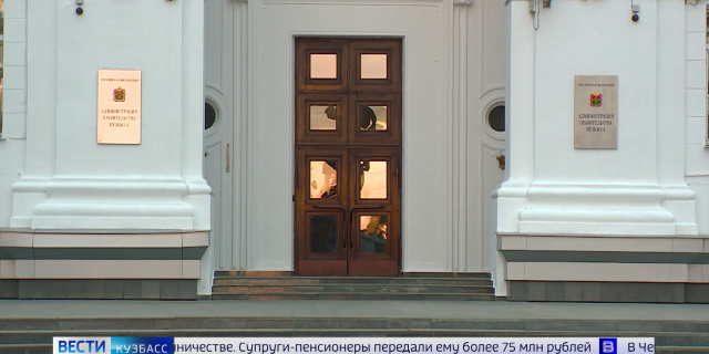 ВИ ЭКОНОМИКА ВОЛОДИН_mp4-0-00-14-722