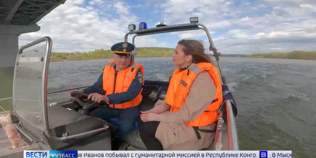 ВИ МИНИИНТЕРВЬЮ-0-00-01-674