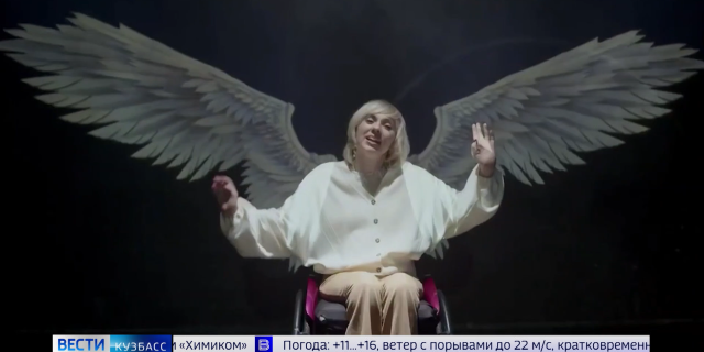 ВИ НА КРЫЛЬЯХ-0-00-45-713