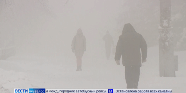 ВИ НМУ МОРОЗ-0-00-24-000